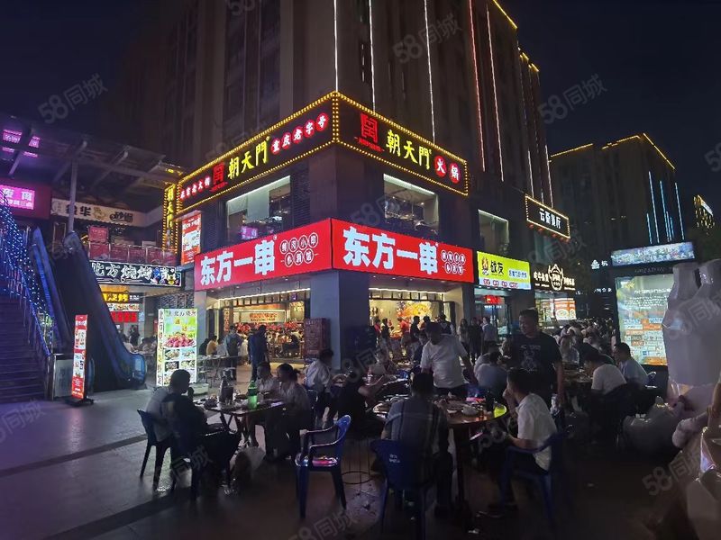 周边3公里夜市，夜宵聚集地，周边全是社区