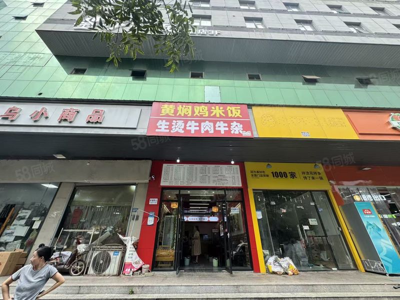 998汉阳区四新南路汉阳客运站B出口临街71平餐饮转让
