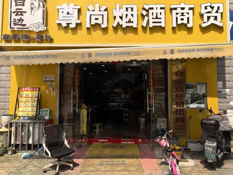 （转商铺）徐东100平米门面转让