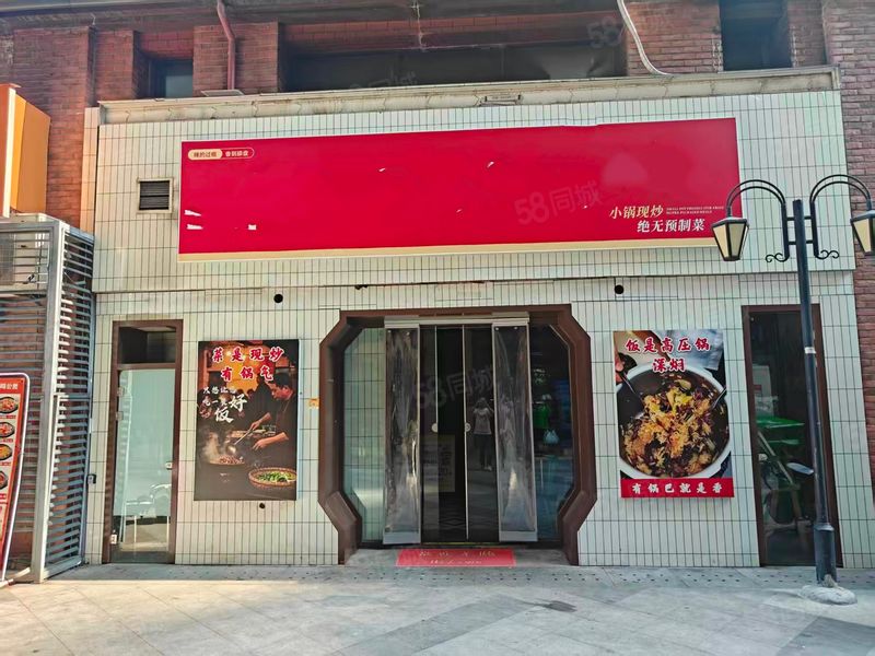 洪山区雄楚大道临街餐饮店旺铺转让 即转