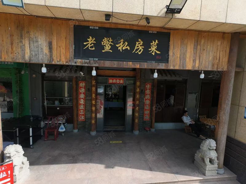 （找铺面网）东西湖区常青花园中路餐饮店转让