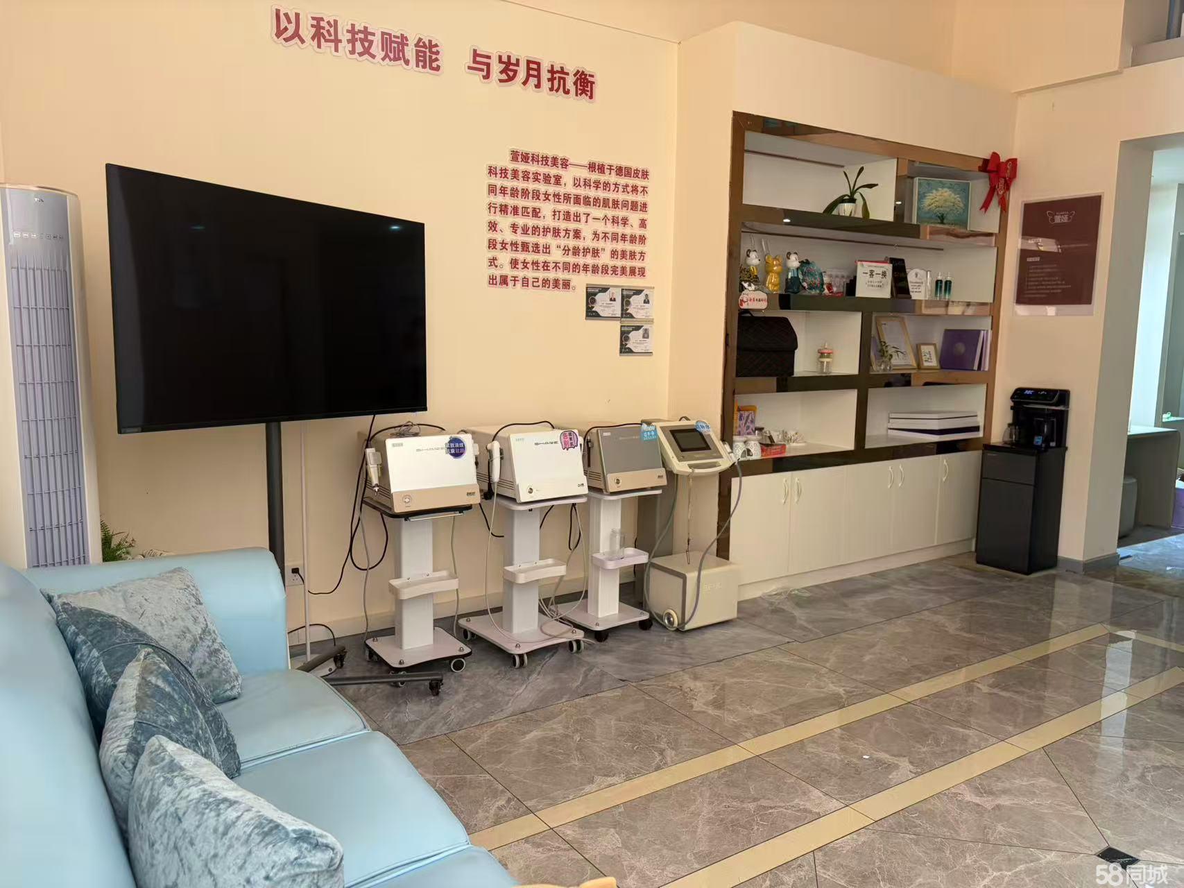 急转,临街美容旺铺 近小区写字楼