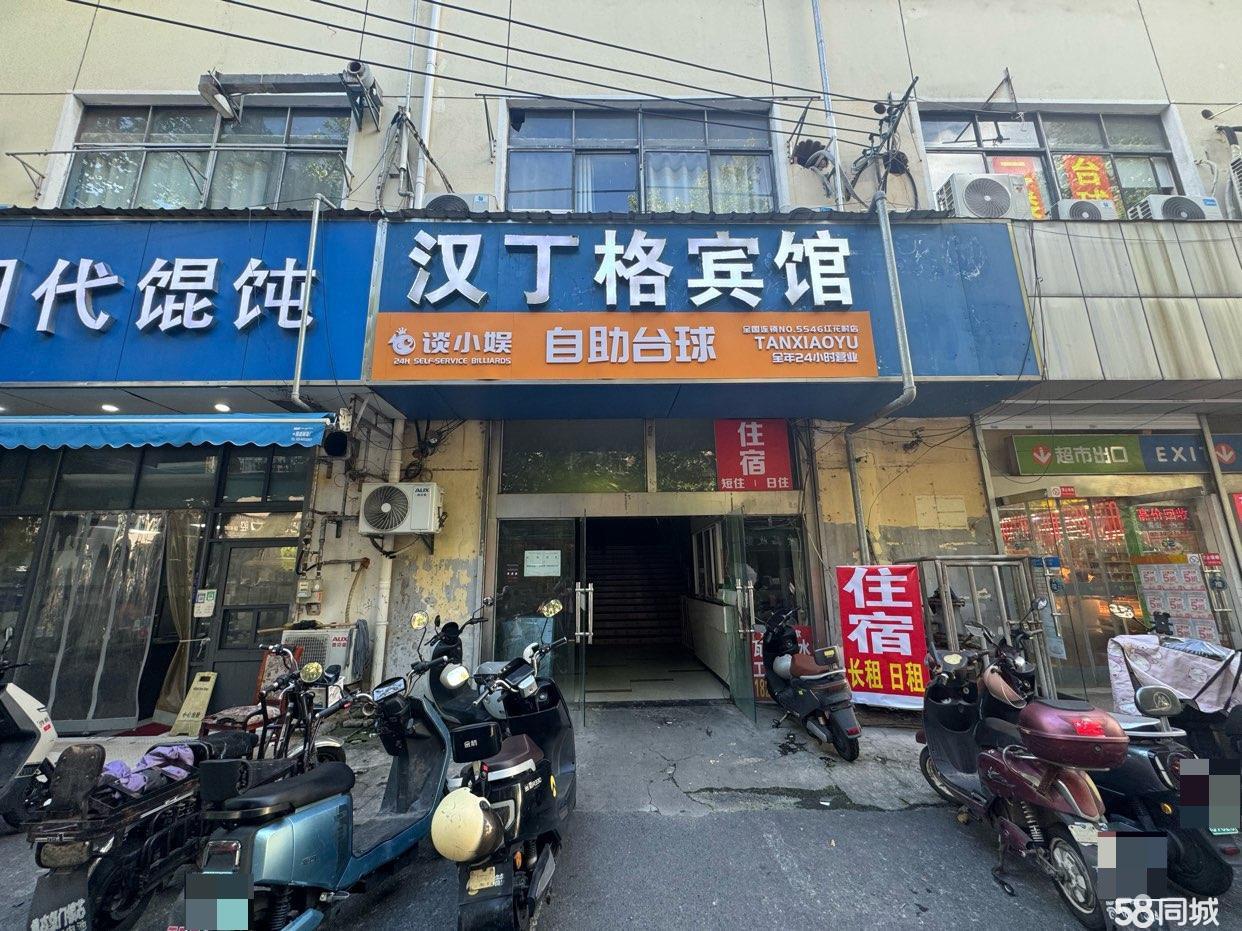 个人急转！武定门宾馆转让！生意好，客源稳定。看好价可谈！