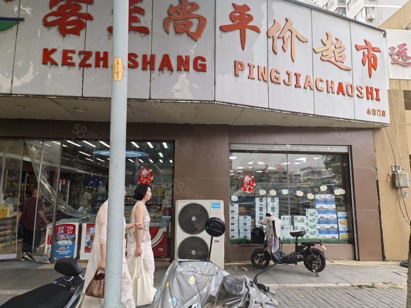 建邺区水西门大街530平旺铺转让生意稳定接手就能营业明档明火