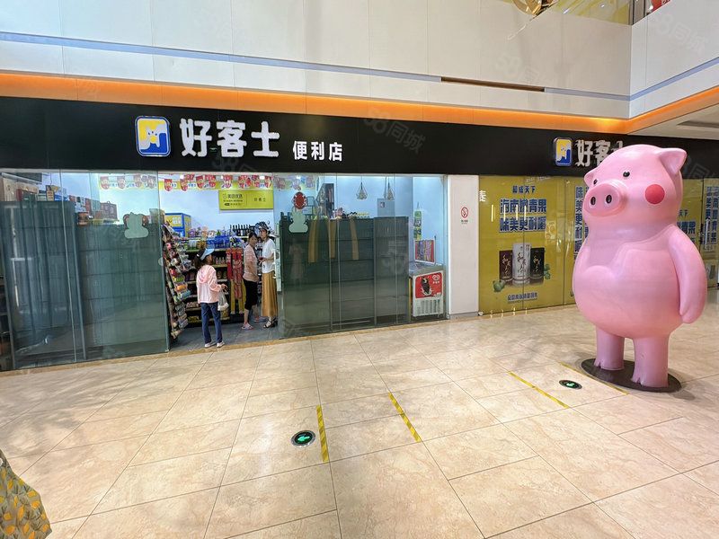 (铭顺推荐)江宁区双龙大道双门头3年超市生意转让