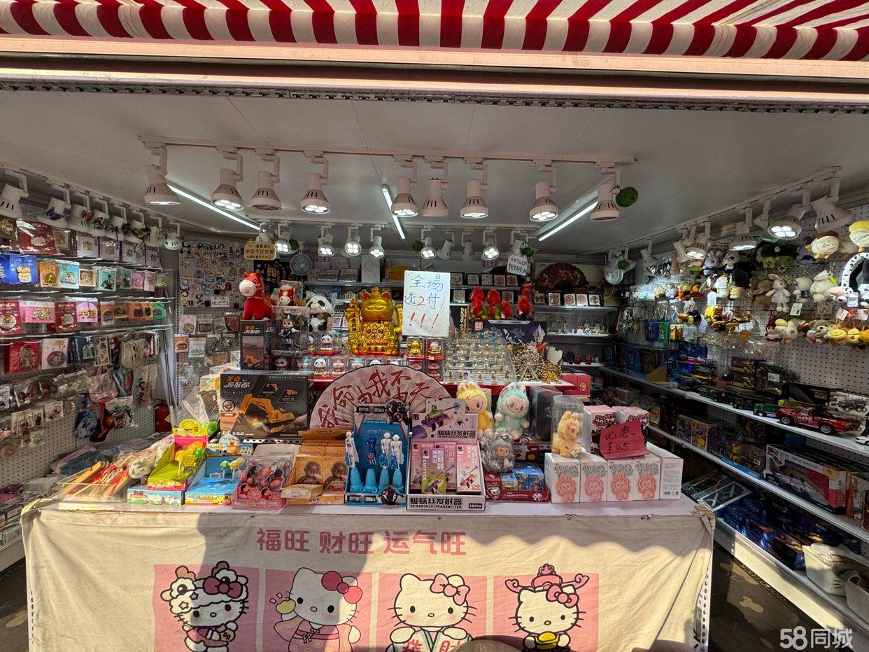天津之眼景区美食街入口摊位转让
