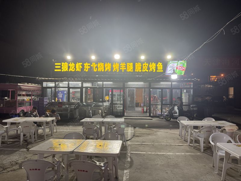营业中烧烤店整体转让自带超大外摆区域300