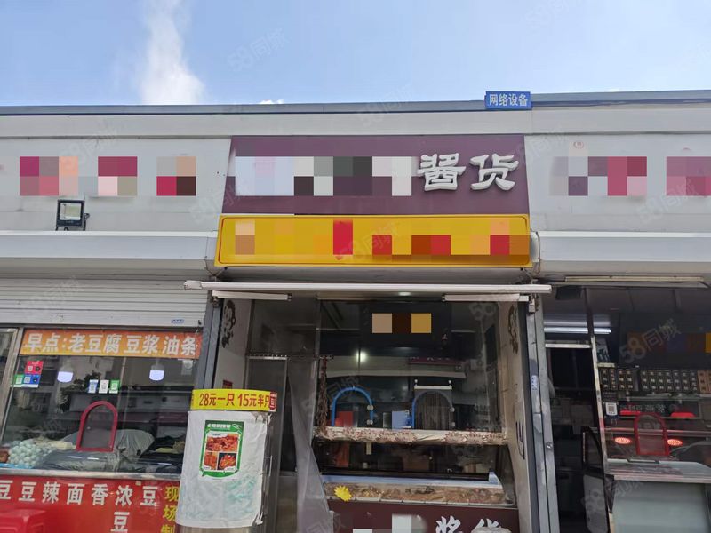 （商务港）南开区凌奥菜市场正对过品牌烤鸭店转让 可教技术