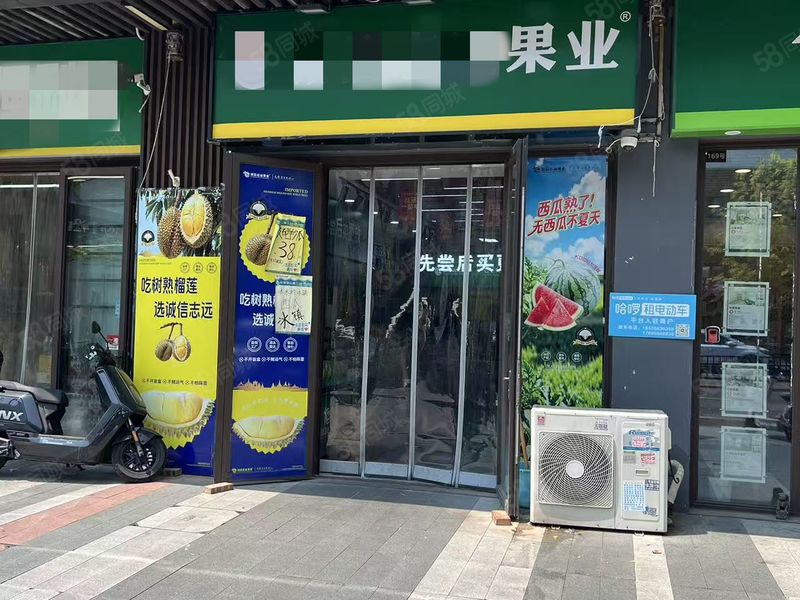 (商务港)滨海新区万国城品牌水果店转让 平均每天5000
