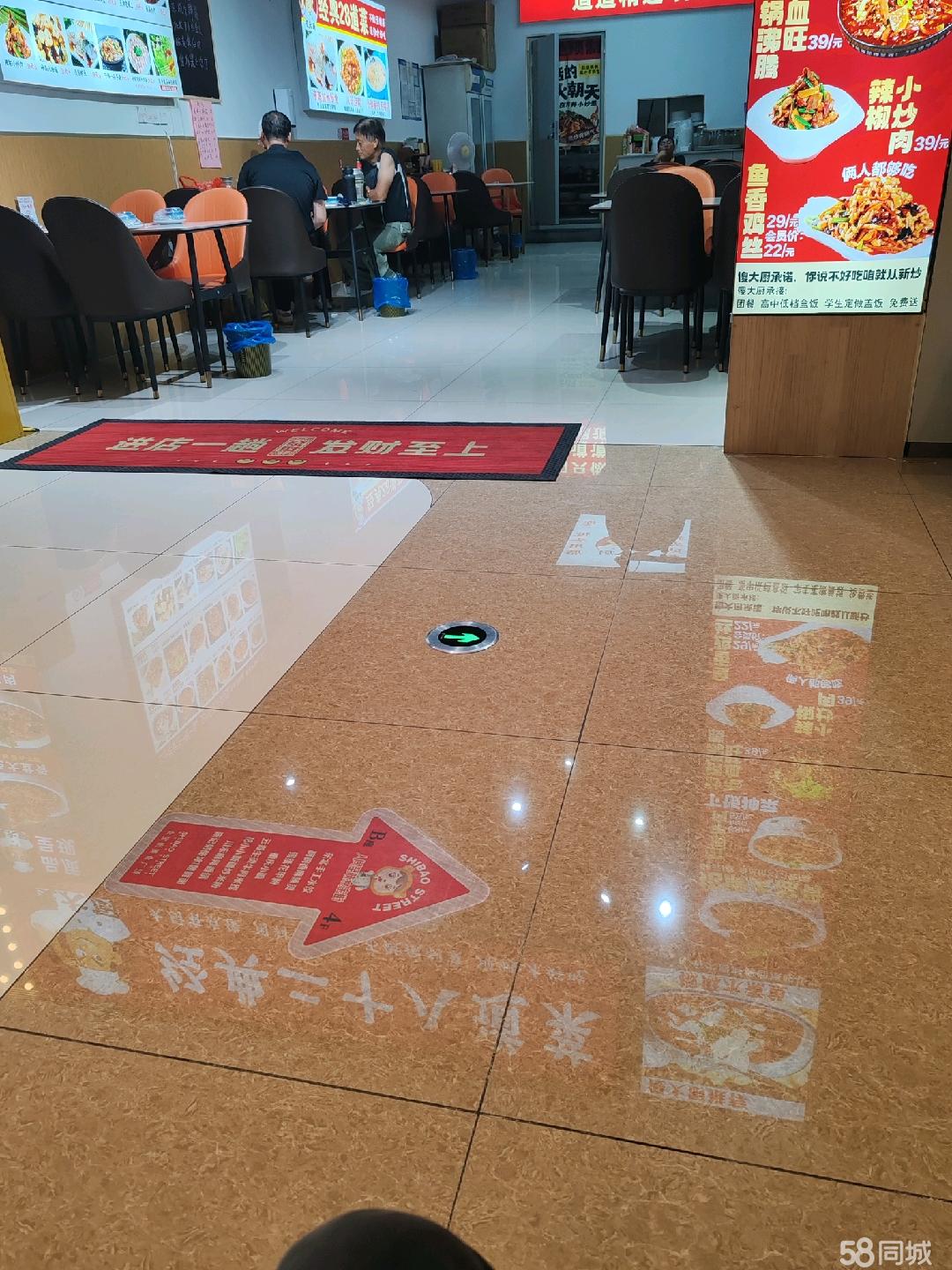 低价转让屿东城商场餐饮旺铺