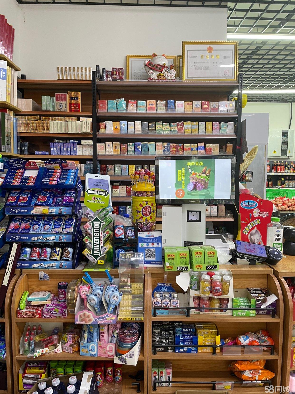 乐晟欧亚超市（店内有24小时无人值守）超大门头，有独立卫生间