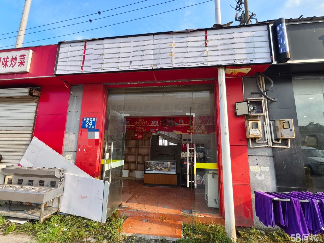 吴中木渎易买盛三间30平铺位出租 可做小吃面包饮品业态不限