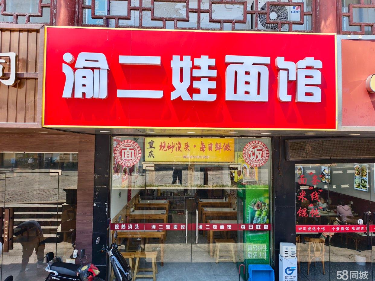 吴中区甪直古镇40平餐饮店转让，景区沿街成熟餐饮旺铺