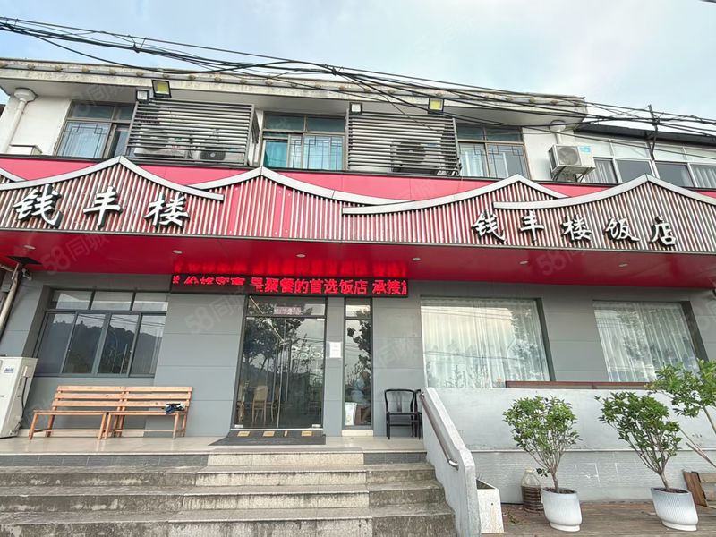 铭顺免费推荐吴中木渎景区旁500平饭店转让