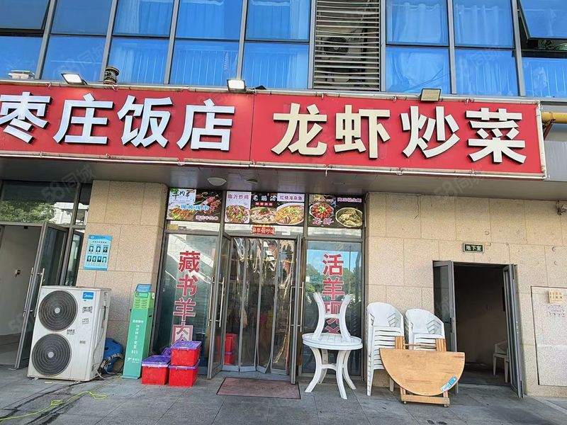 铭顺免费推荐相城区80平纯一楼餐饮店转让