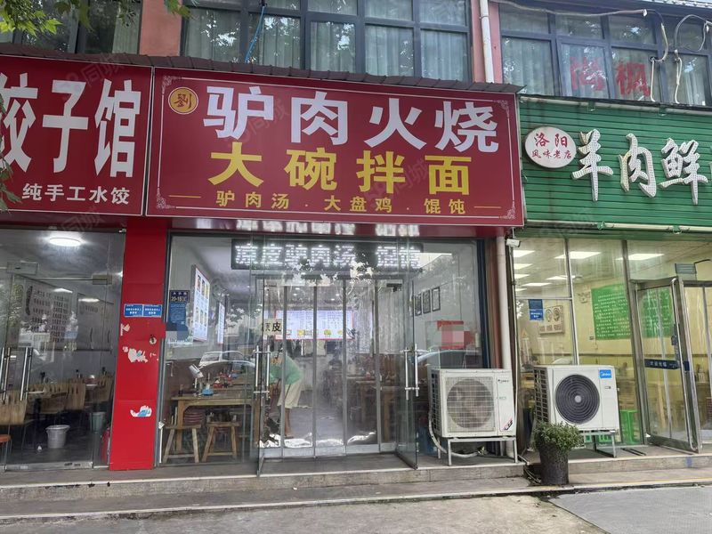 998金水区大学门口临街70平餐饮店转让