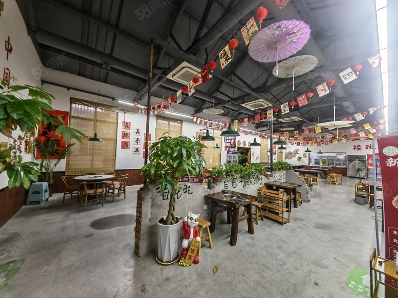 998中原秦岭路2500平沿街特色农家院餐饮火锅店转让