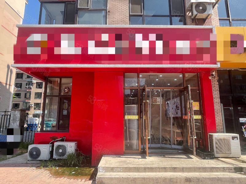 （吉佰合商铺）诚心转让泉水D1区商业一条街品牌餐饮店铺