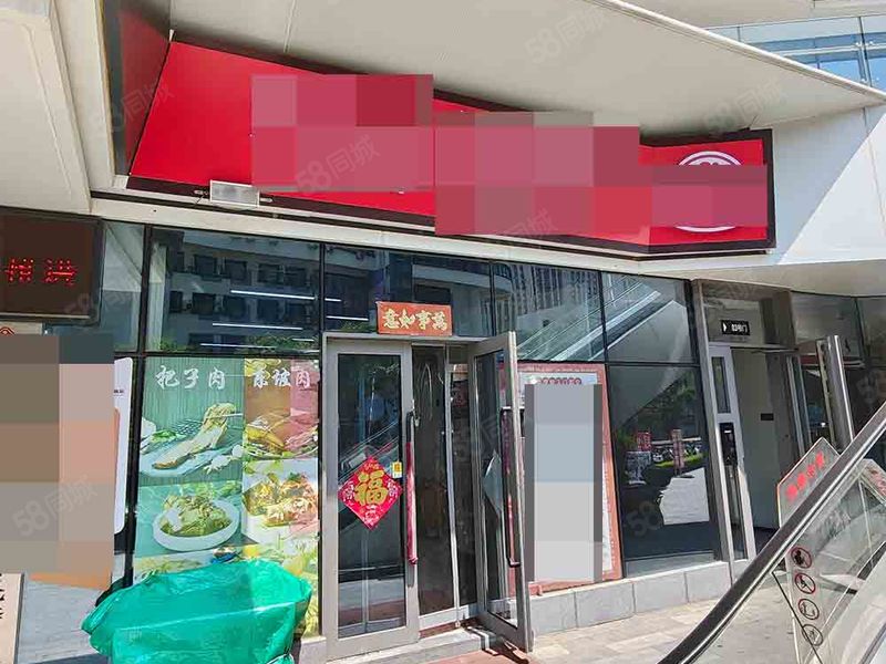 （全 金 铺 网）摩墅公馆58平餐饮店出兑