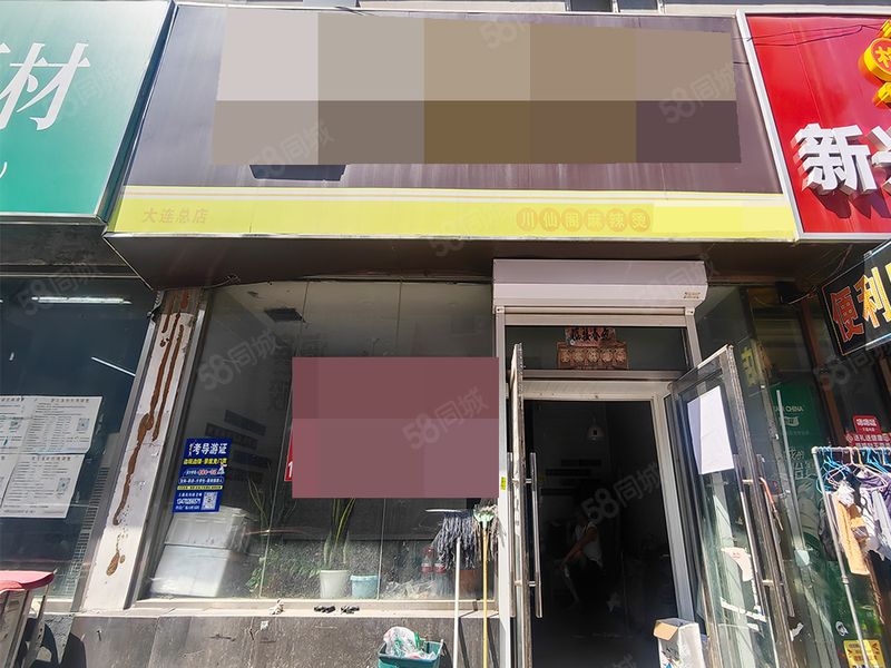 (全 金 铺 网)西安路纯一层空铺出租(除超市外)