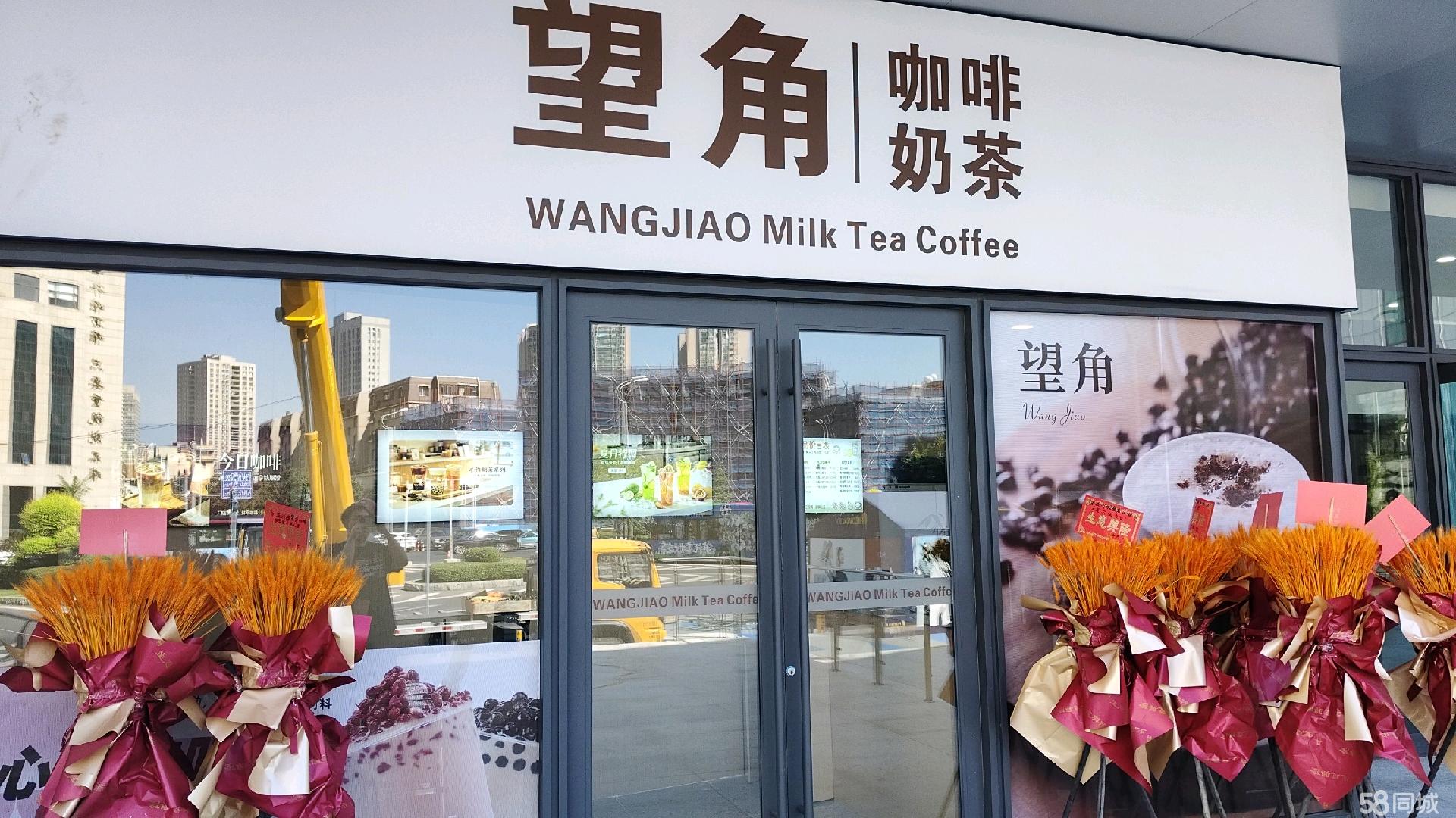 温州城西门临街饮品店 设备证件齐全 可以承包 可以转让