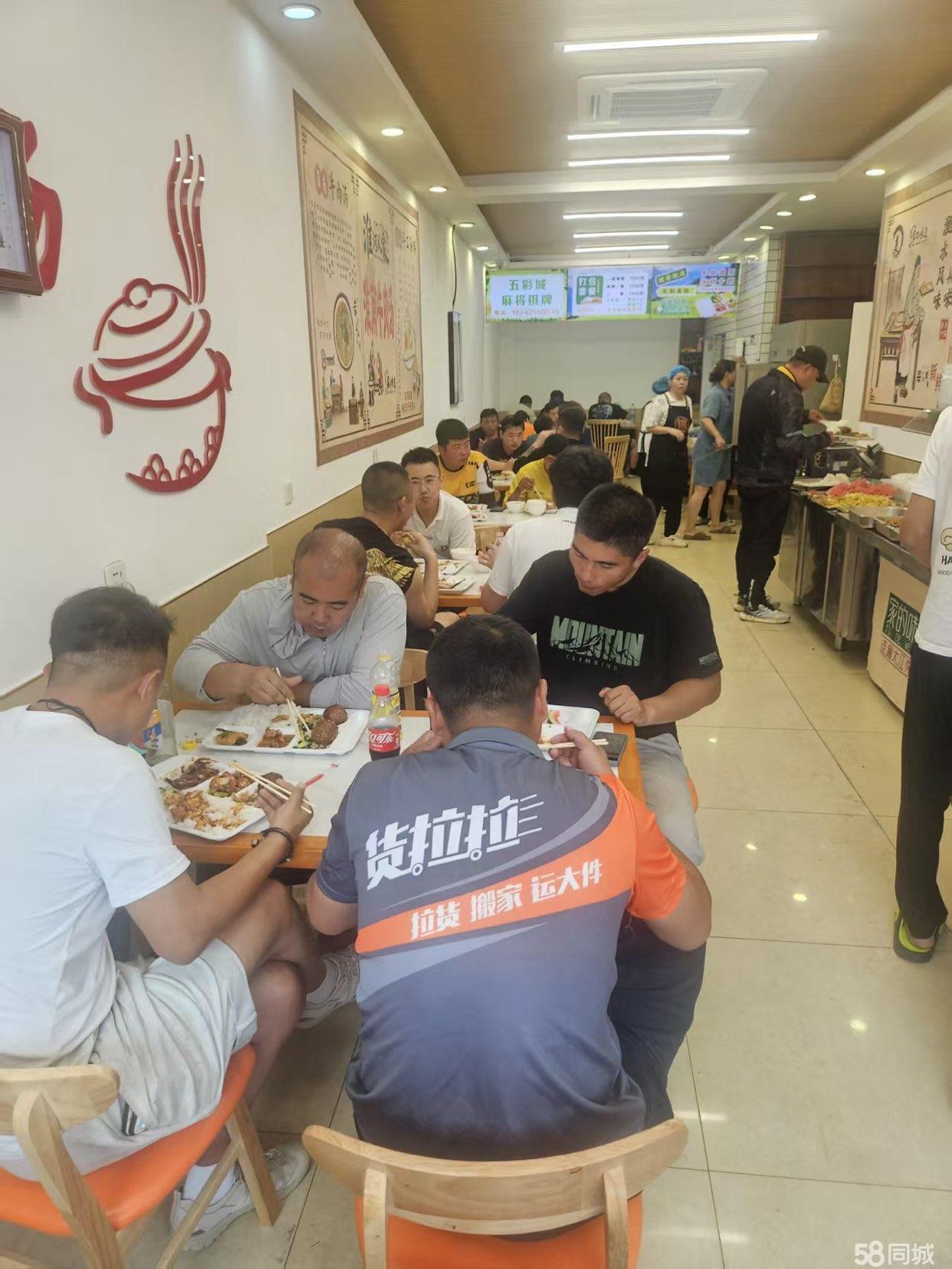 五彩城最好地角快餐转让  每天堂食350人左右 太累干不动