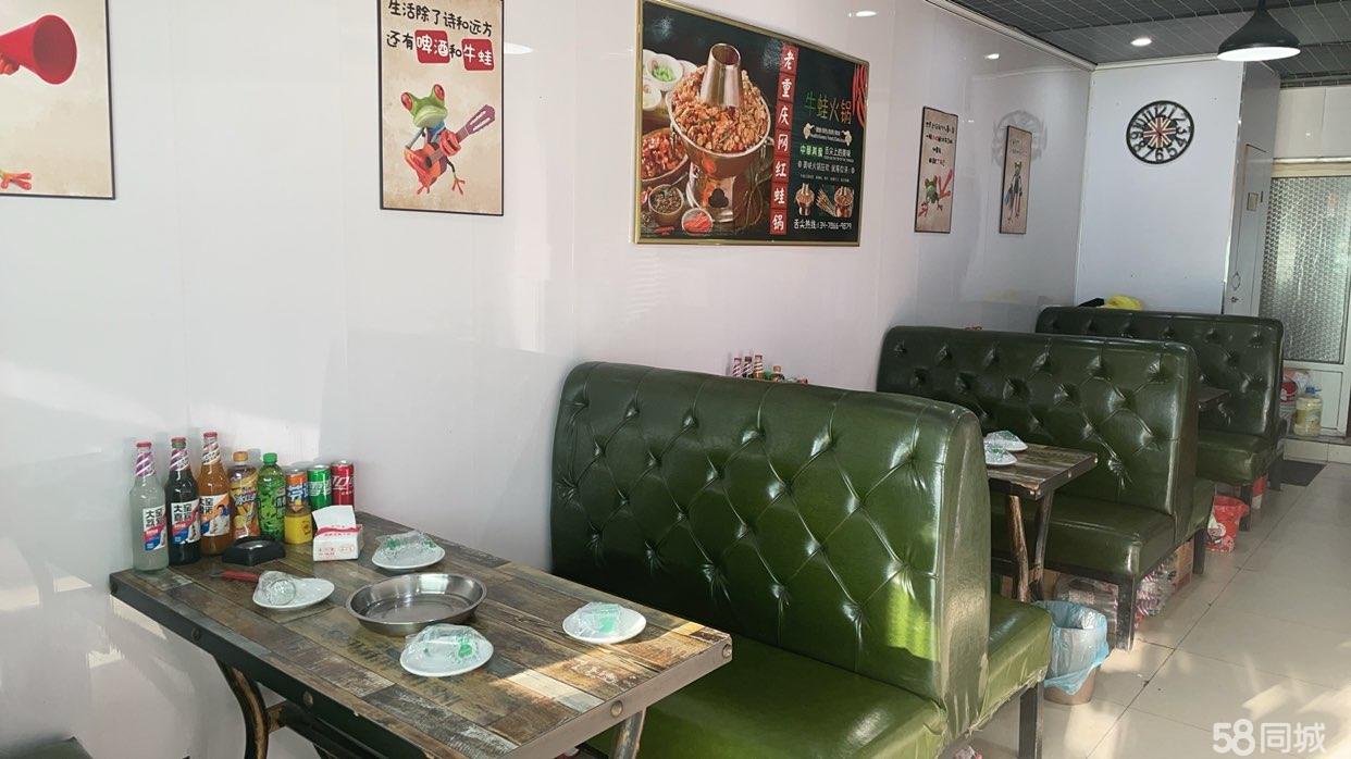 临街餐饮旺铺 客流潜力足