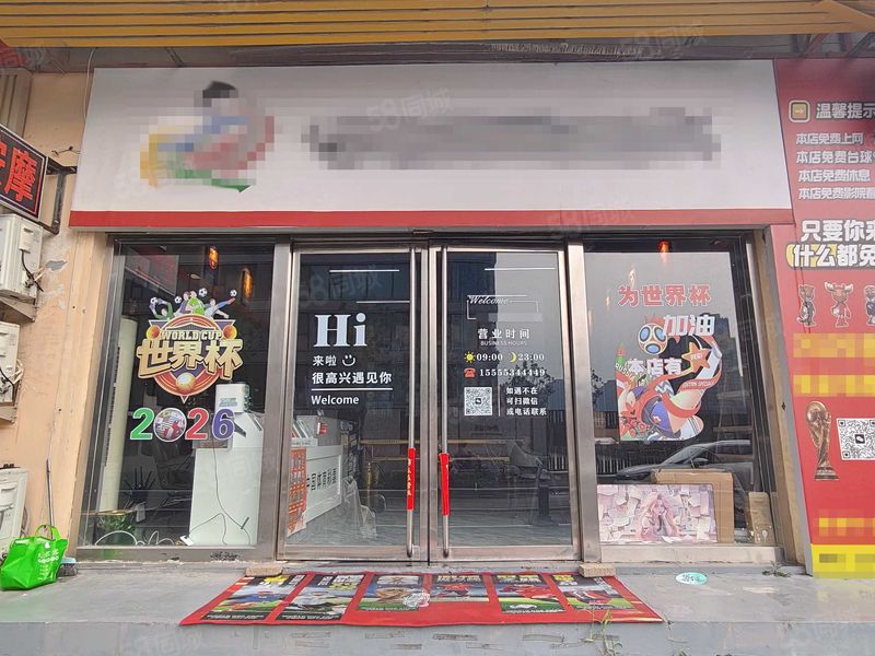 (迅 帮)历下区教技术 可查数据豪装整转