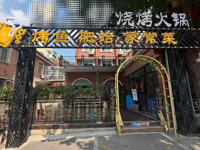 （迅 帮）和谐商圈经六纬十二精装纯一层餐饮店带院转让