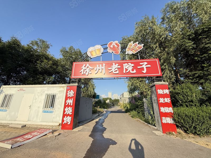 (迅 帮)好位置!西客站万达广场东邻烧烤大院转让