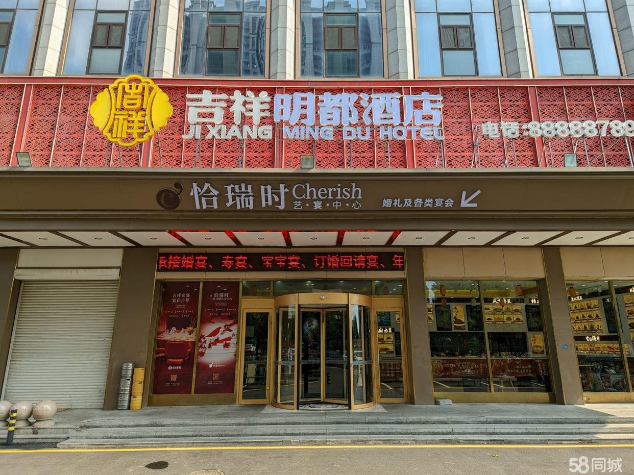 个人房源，无中介，民水民电无物业费