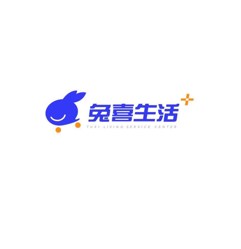 临街社区底商 快递驿站席位