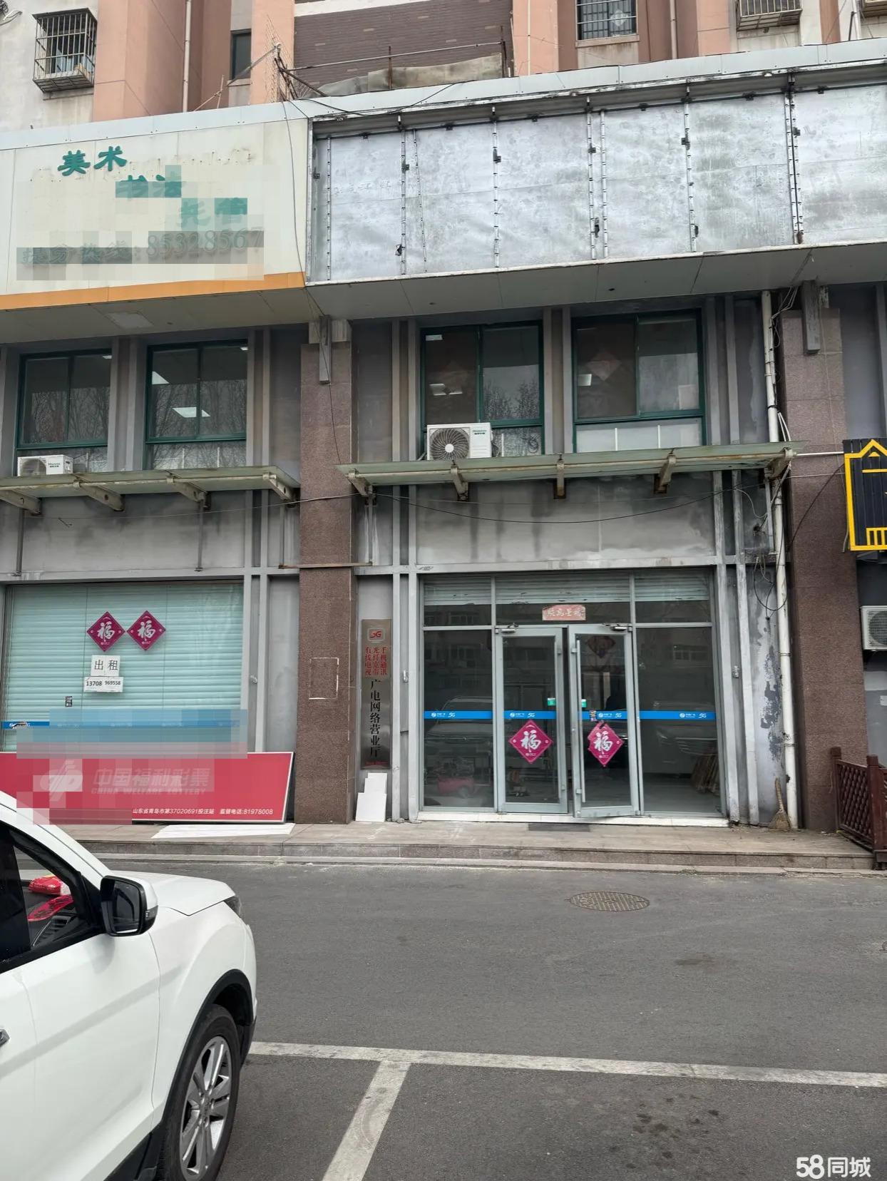 社区底商200㎡ 客源密集，可分割