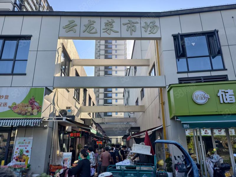 鄞州区云龙菜市场门口2间3开门精装好的旺铺诚心转让，行业不限