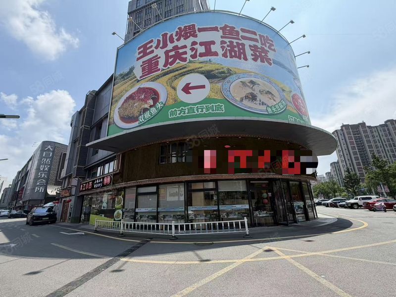 鄞州区长丰大转角门头大气营业六年多244平餐饮店整体诚心转让