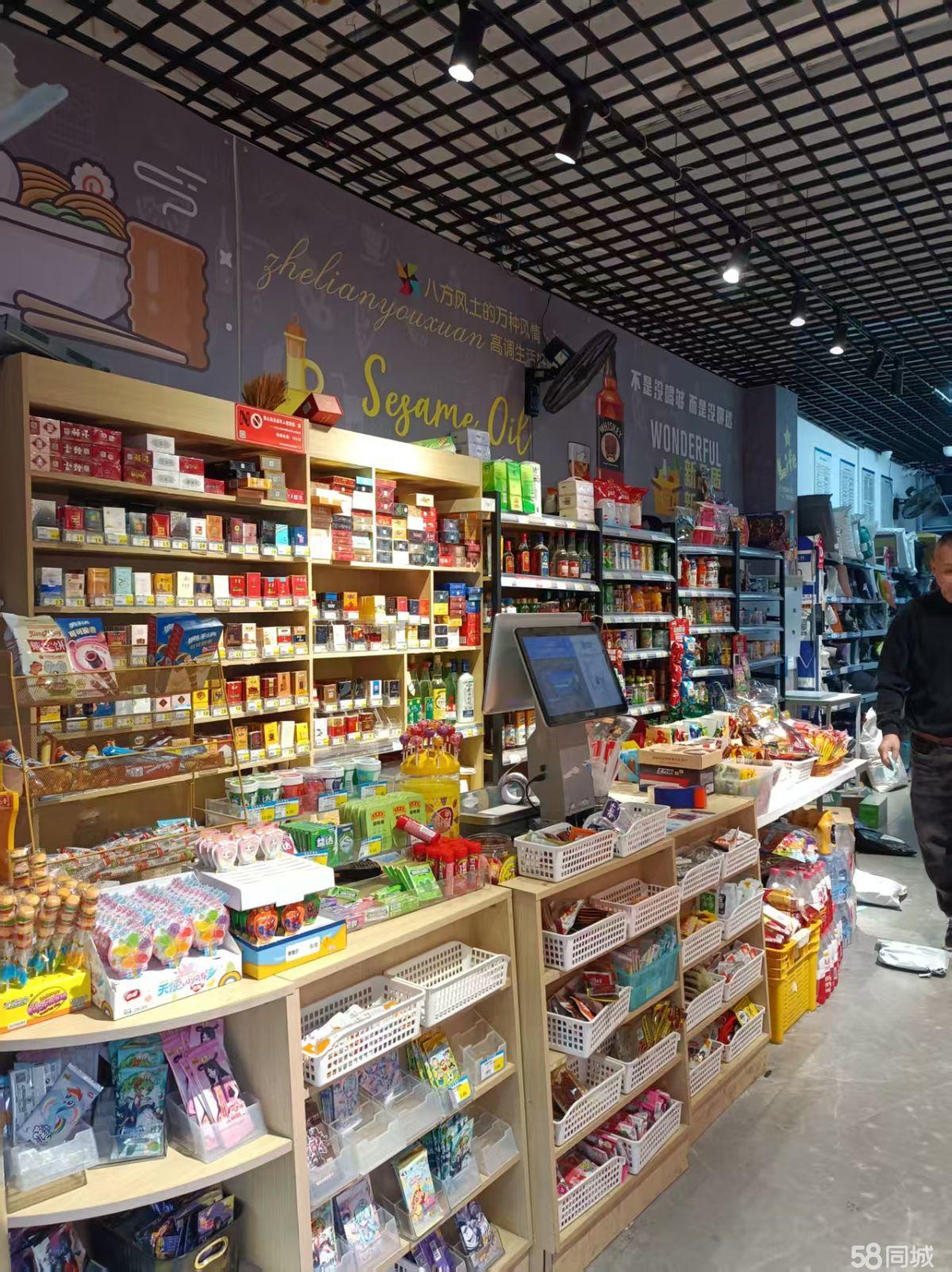 大社区快递驿站兼便利店转让（日派件1800+）