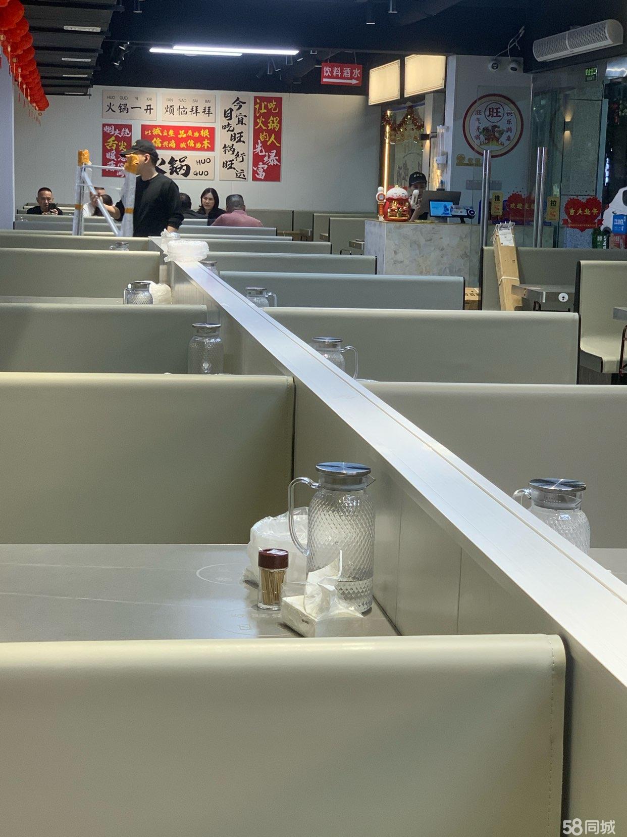 营业中火锅店转让/全套设备包间齐全/接手直接营业