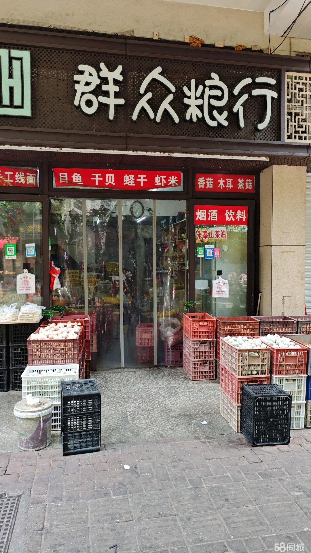 洋中花园临街市场，两层使用，早市一条街，生鲜水果蔬菜面包猪肉