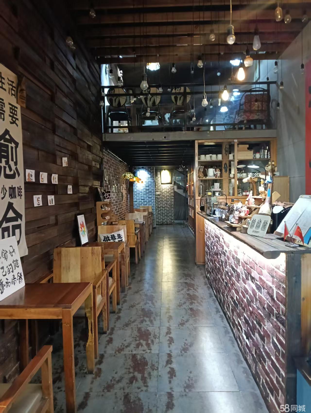 台江万达咖啡店转让 非常勿扰