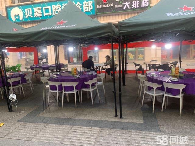 商业街店铺，夜市一条街