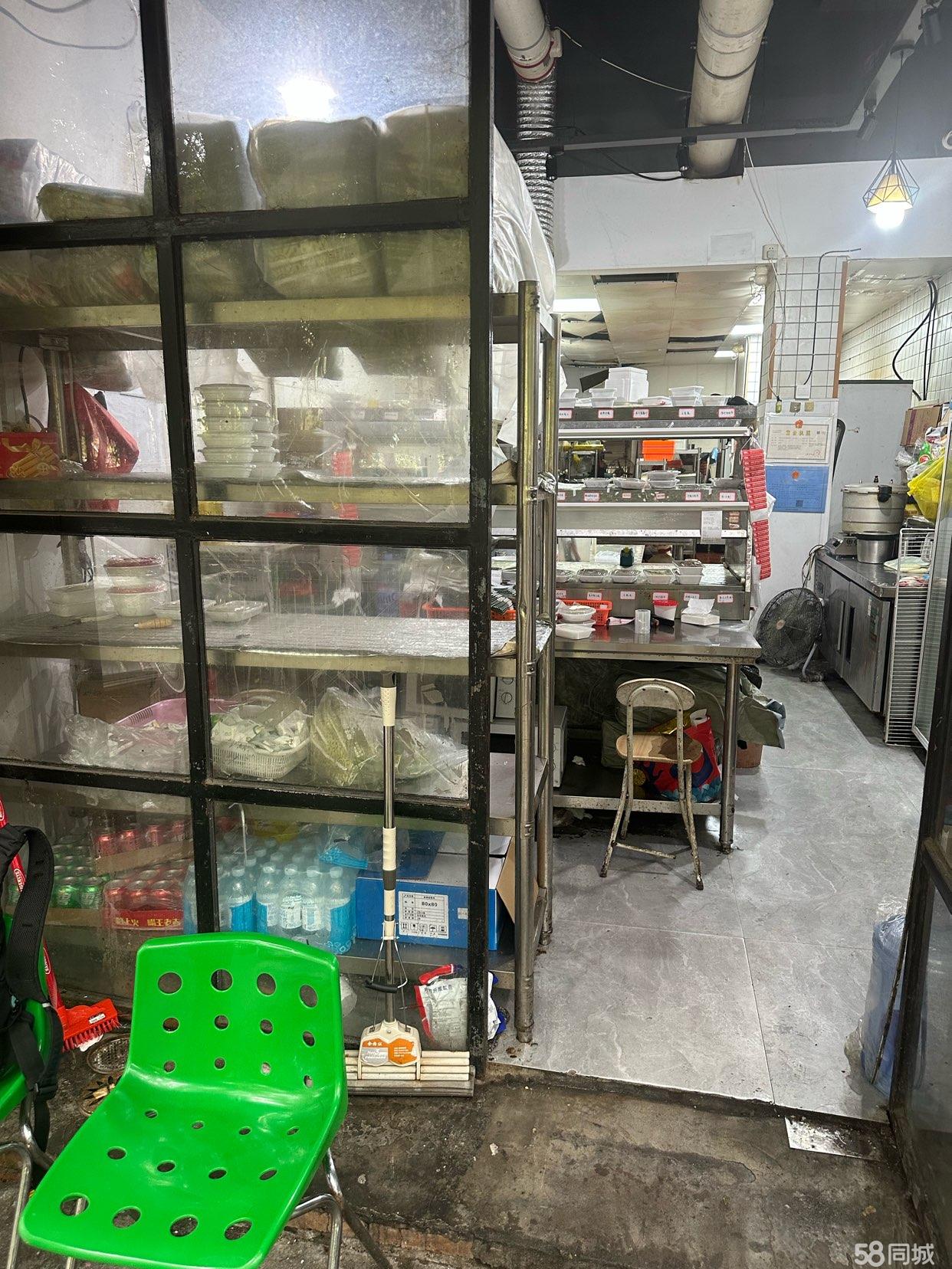 金山桔园泰园临街快餐店转让